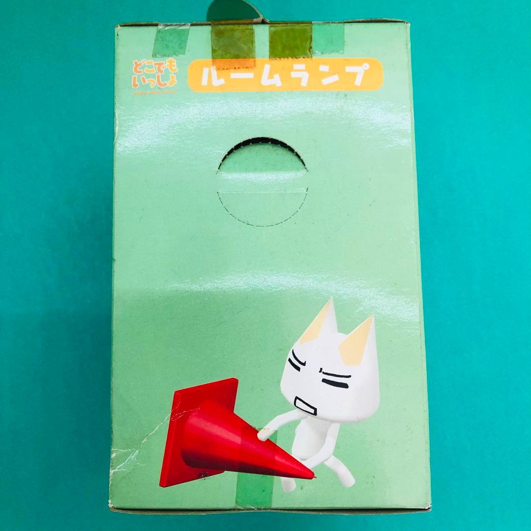 2002年製 激レア★どこでもいっしょ トロ ルームランプ 道路 電柱