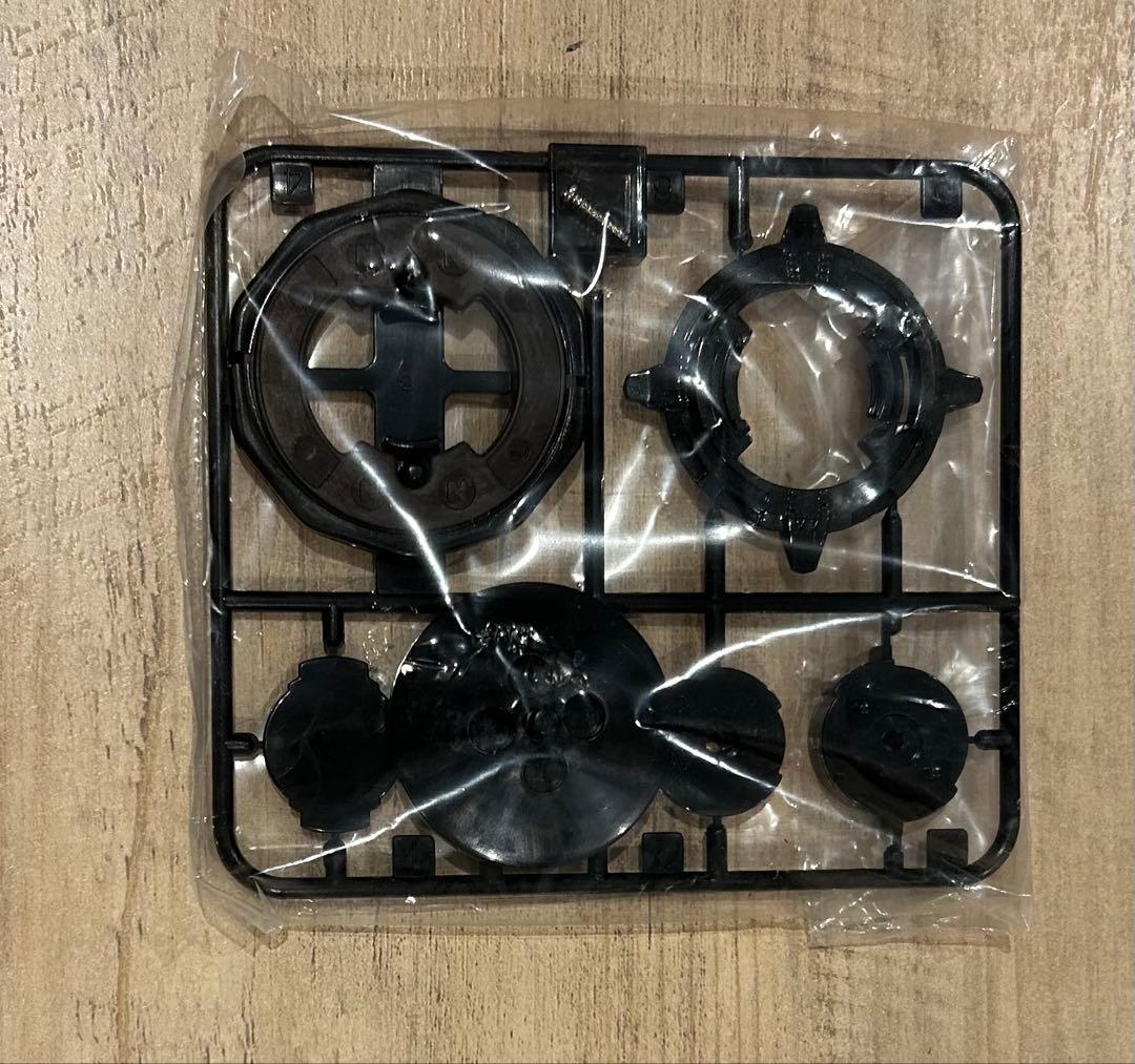 限定 コロコロ 爆転シュート ベイブレード アルティメットドラグーンV 非売品