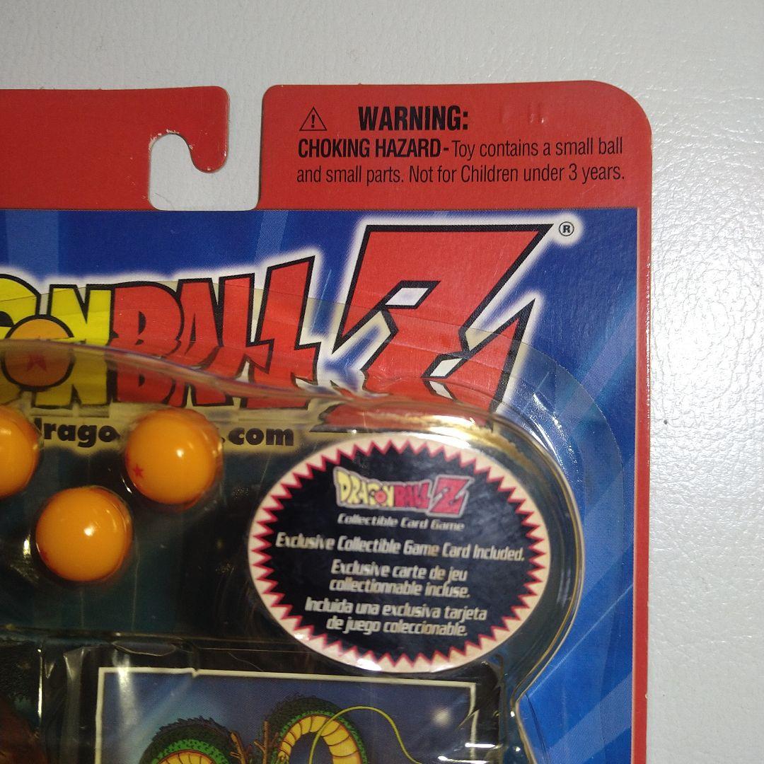 ドラゴンボールZ　ミスターサタン　アーウィン