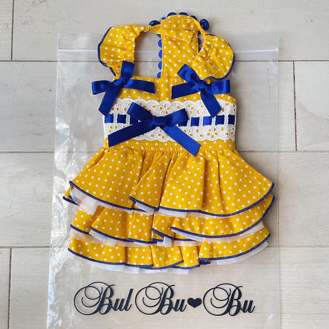 【超貴重！美品】Bul bu-bu × picone 限定カラー　ワンピース　犬