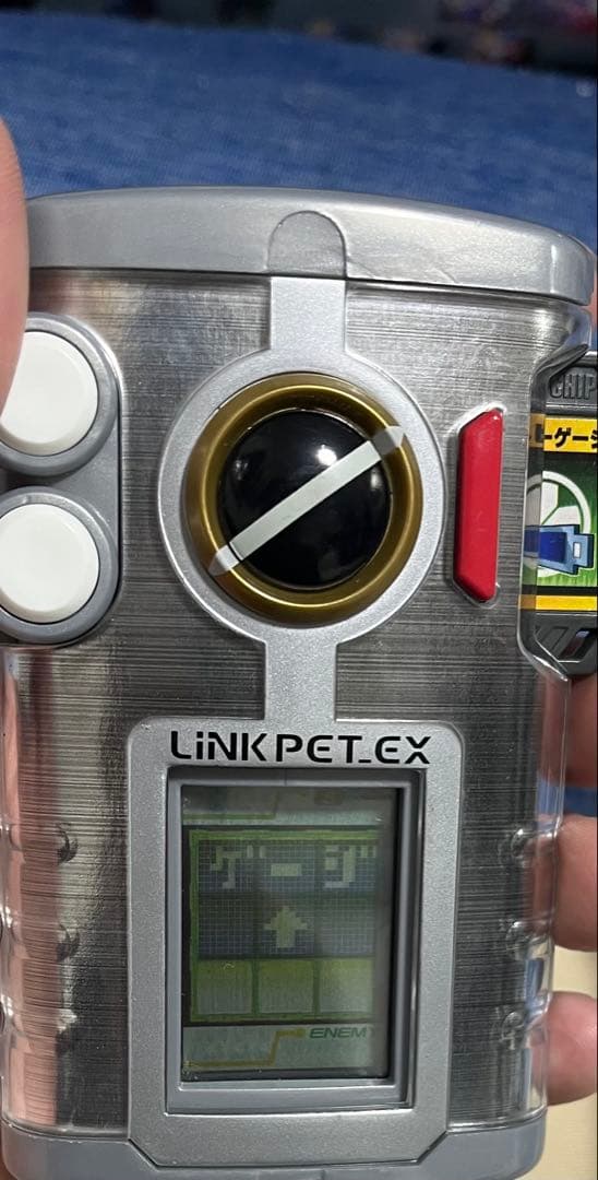 ロックマンエグゼ　リンクペットEX フォルテ　リンクペットエクシード