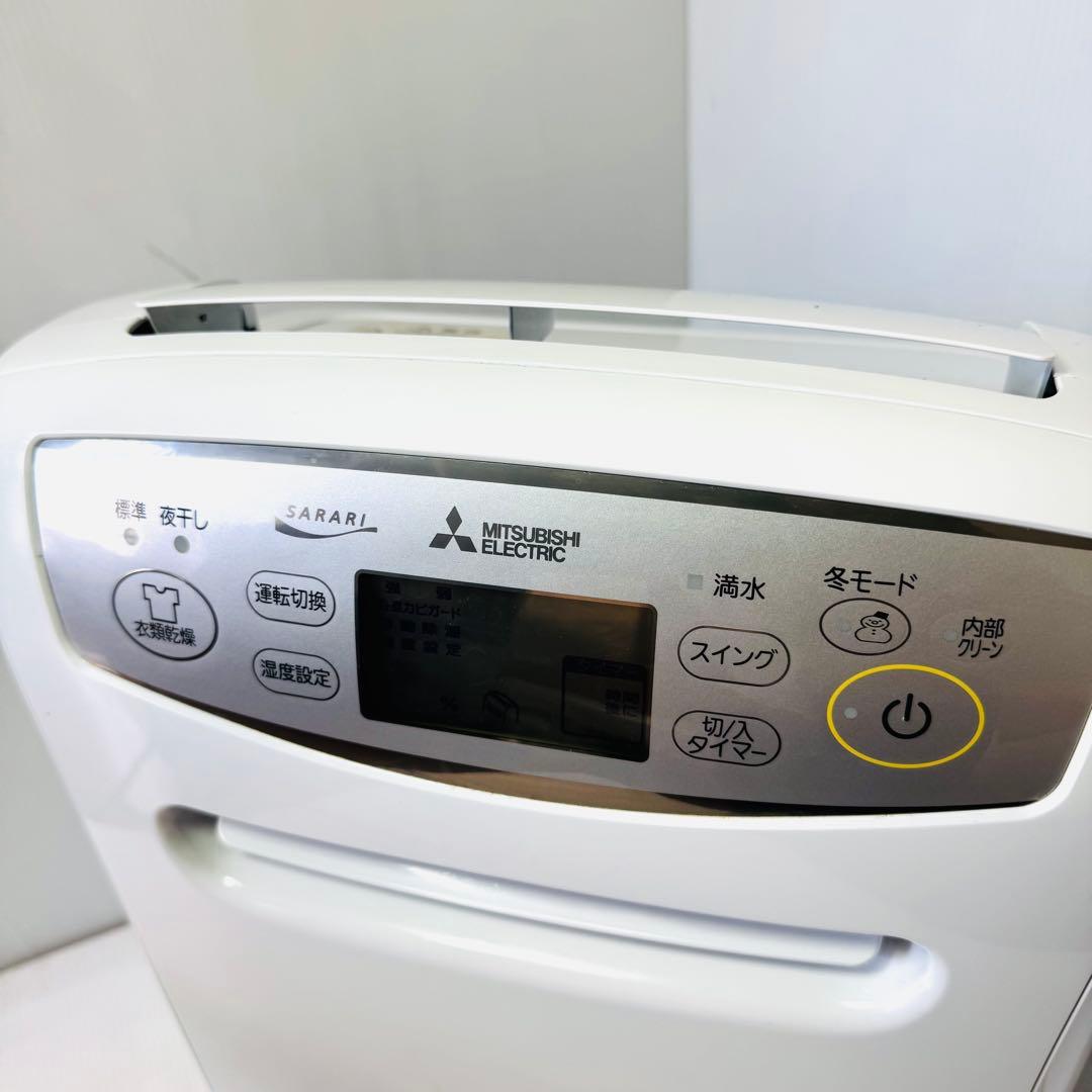 【美品】三菱 衣類乾燥除湿機 MJ-P180SX-W SARARI サラリ