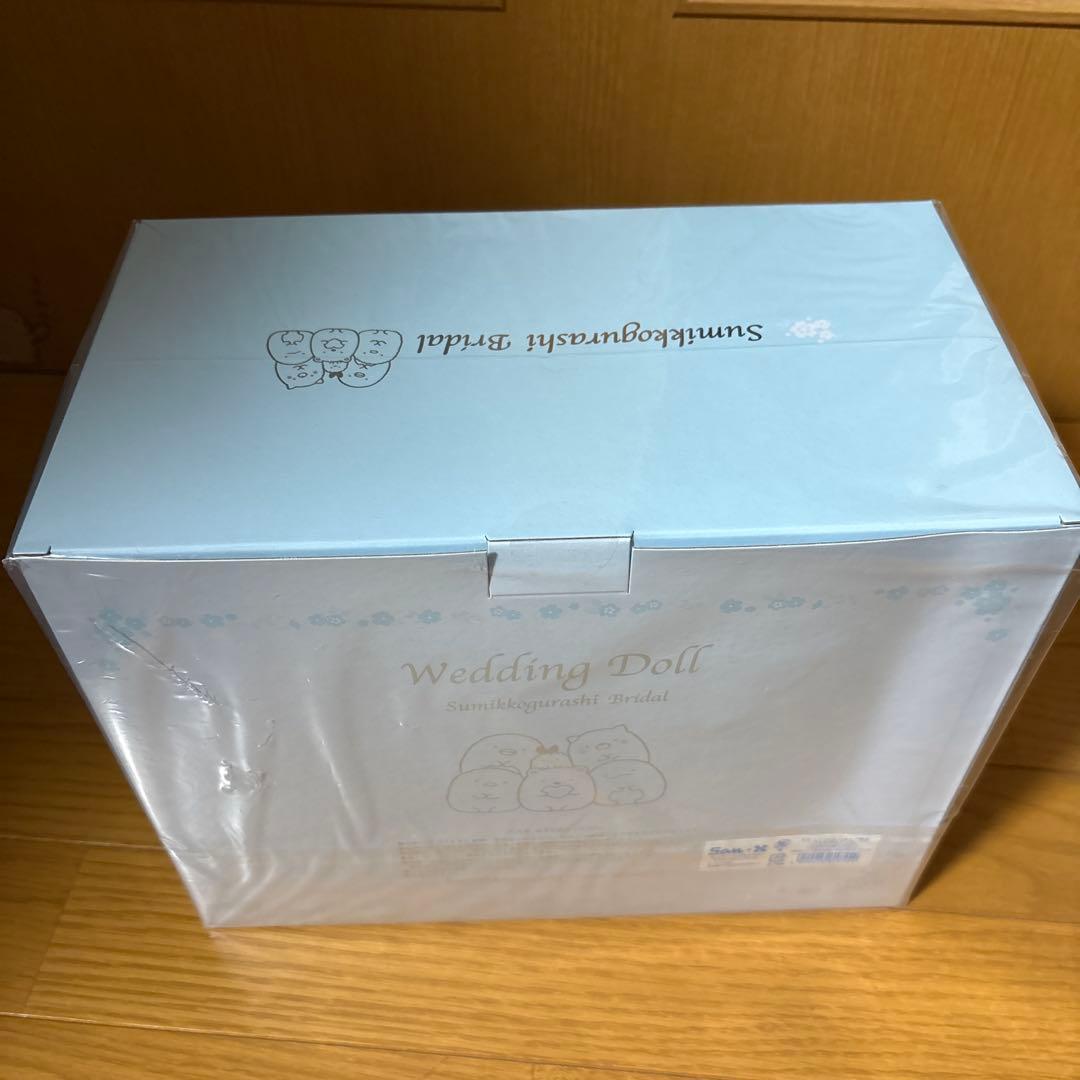 すみっコぐらし　ウェルカムドール　ブライダル　ウェディング　ぬいぐるみ