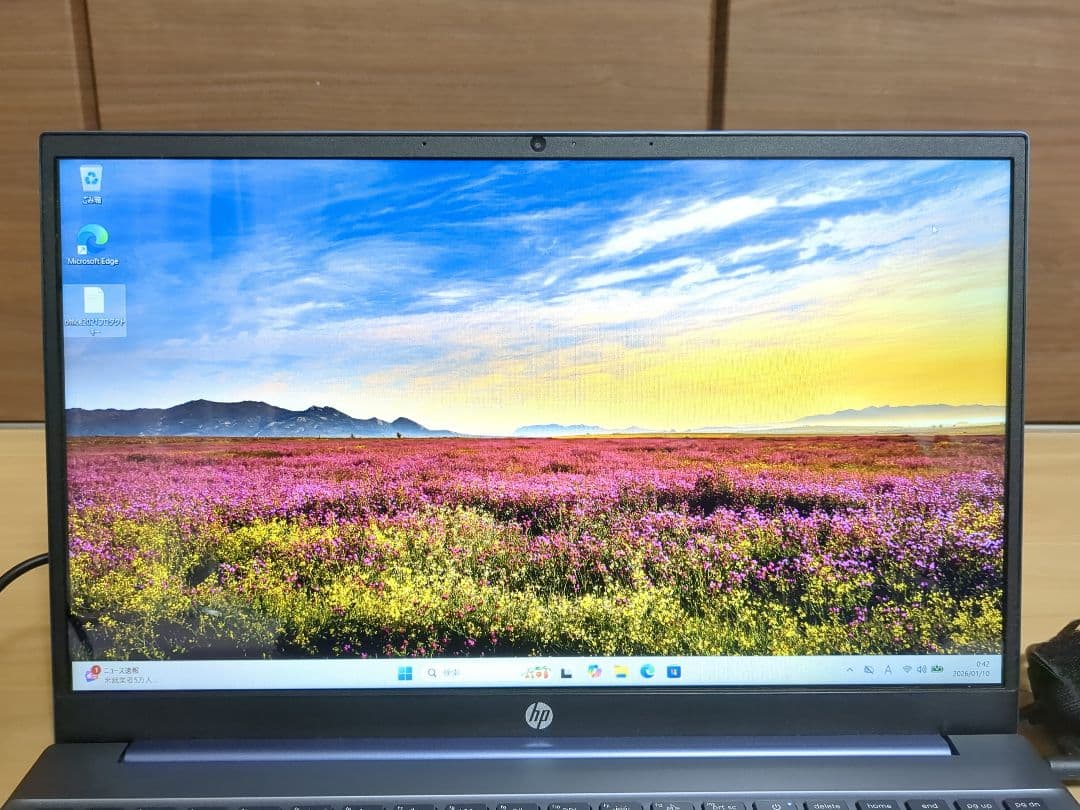 Windowsノート本体 HP Pavilion 15-eg Core i7 256GBSSD 16GB