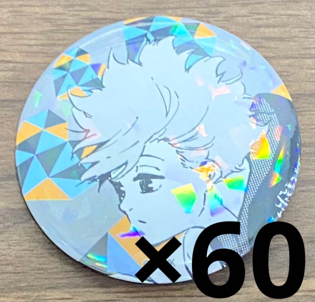 凪 ホログラム缶バッジ vol.4 60個