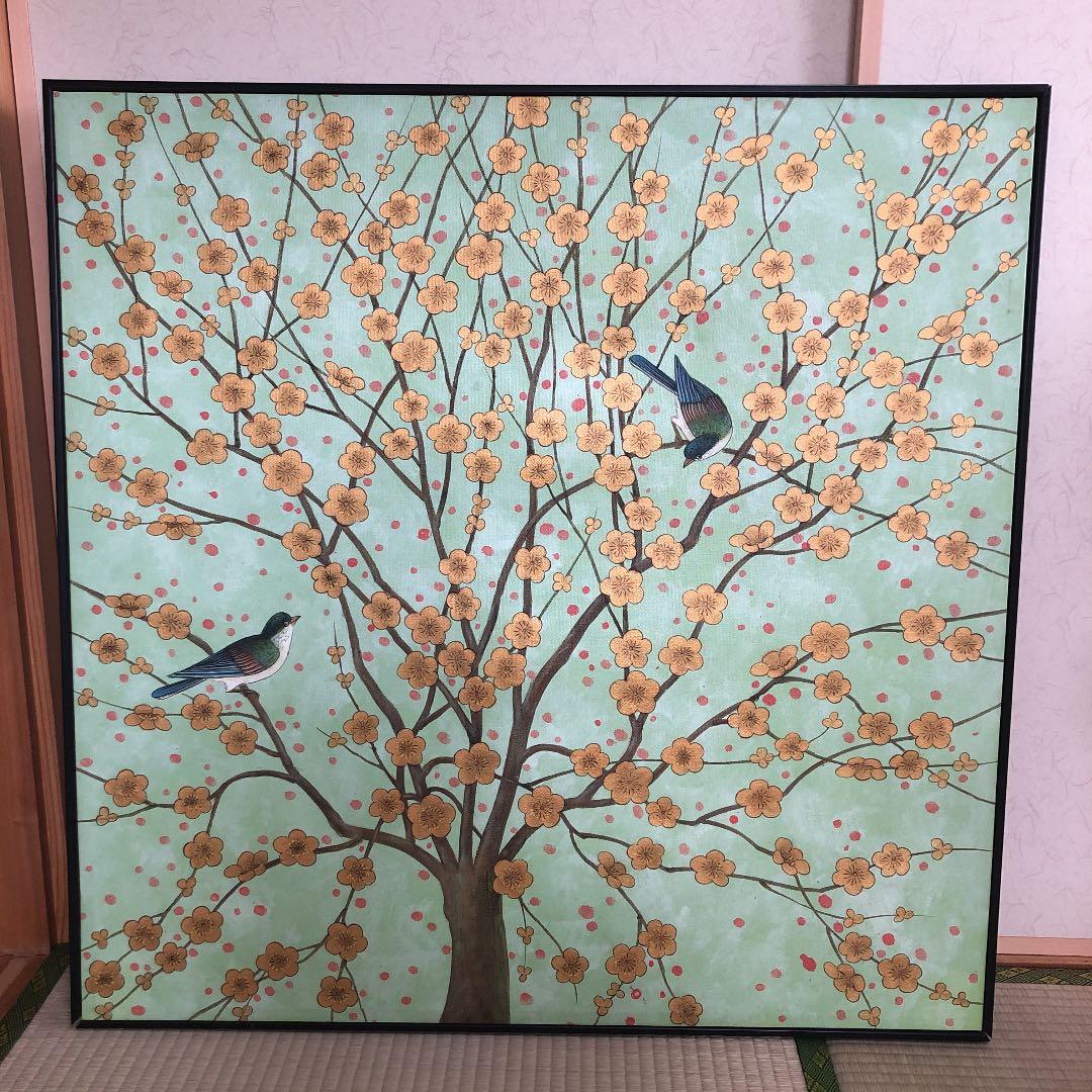 【都内引き取り割引】アート　920×920