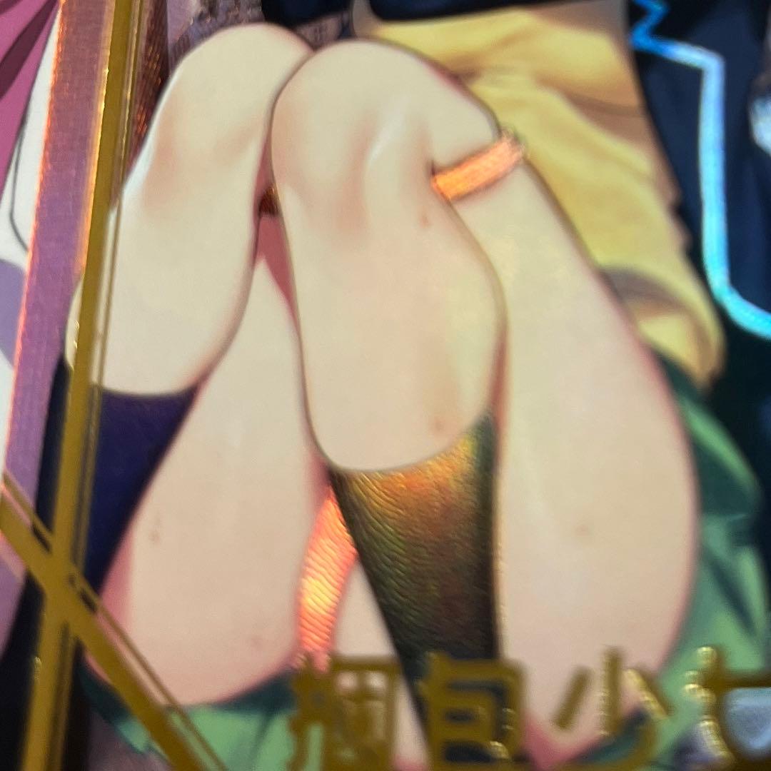 acgカード　　PA⭐︎3      美品