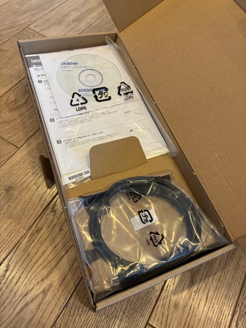 Brother JUSTIO MDS-940DW スキャナー