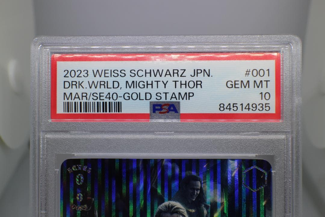 【PSA10】ダークワールド　マイティー・ソー SE40-001SP