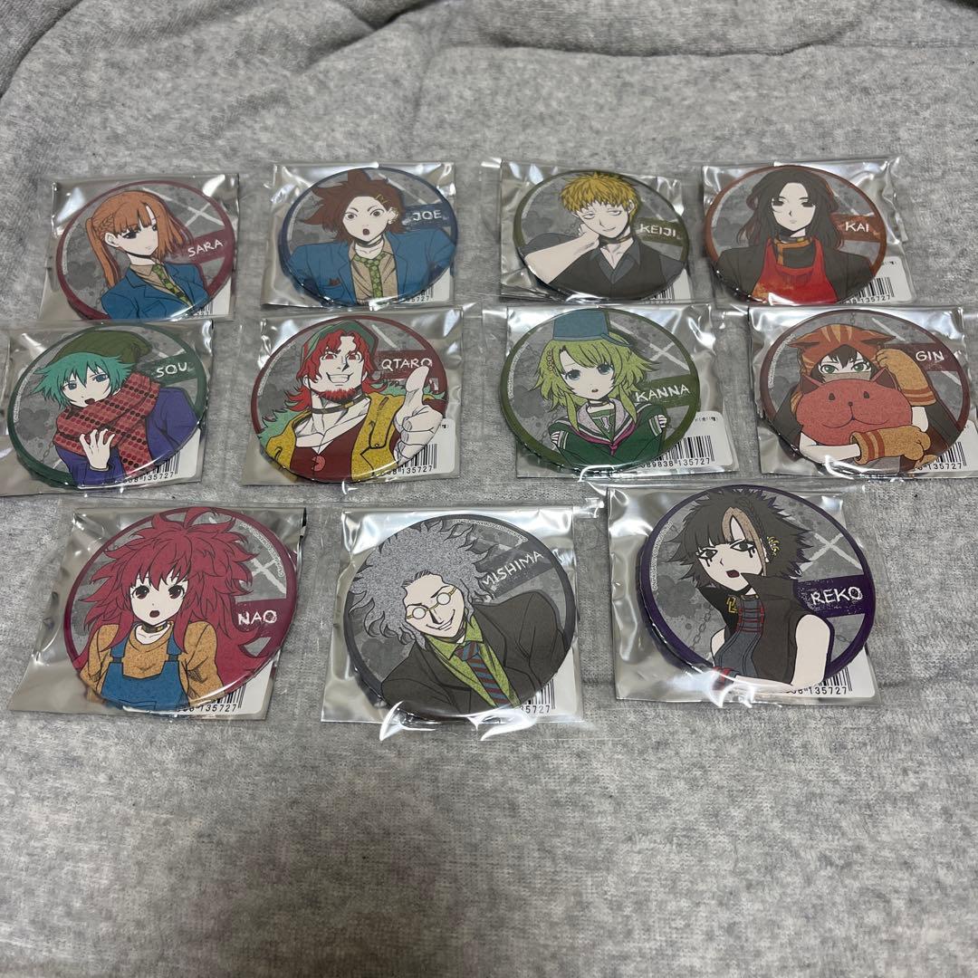 キミガシネ 缶バッジ 11個コンプセット