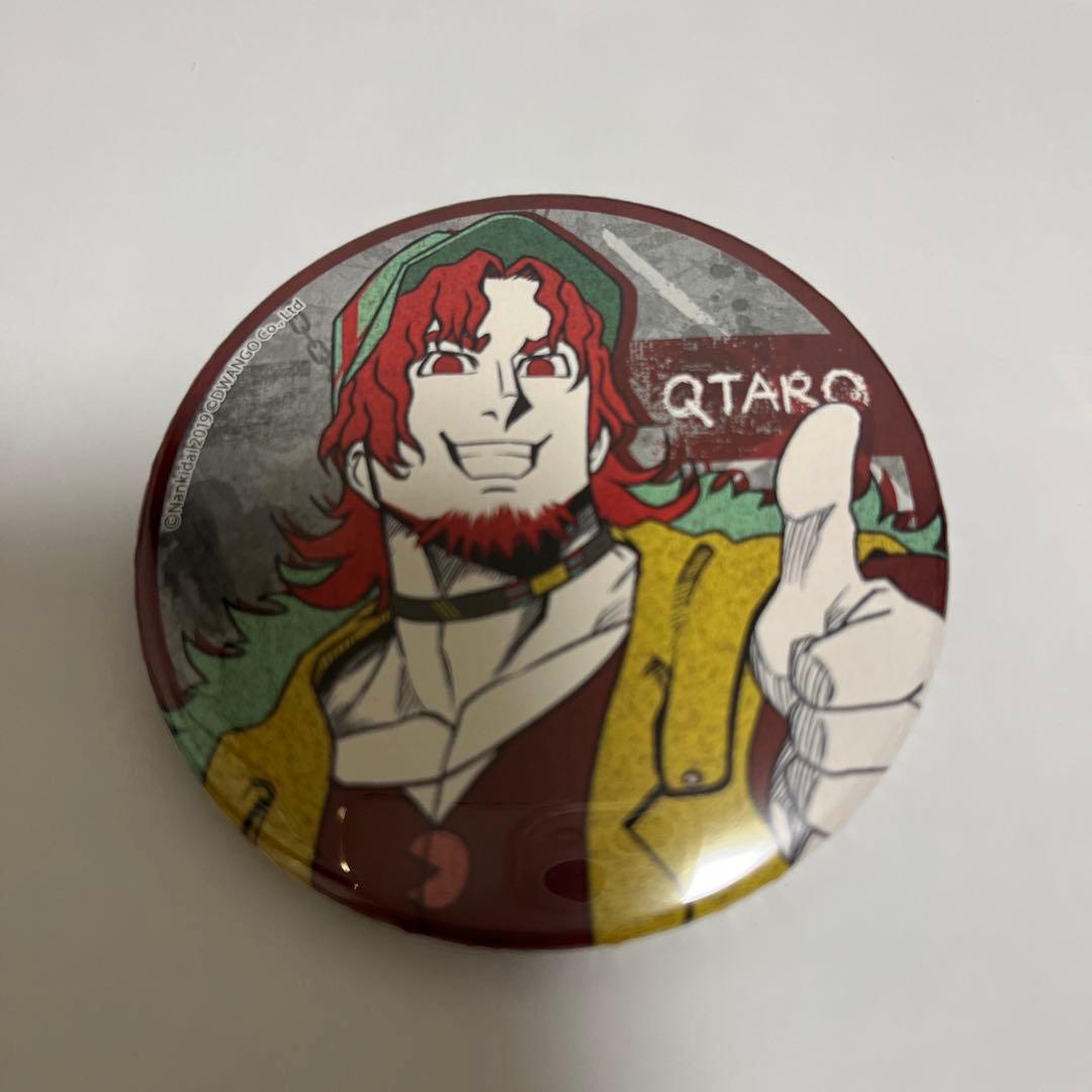 キミガシネ 缶バッジ 11個コンプセット