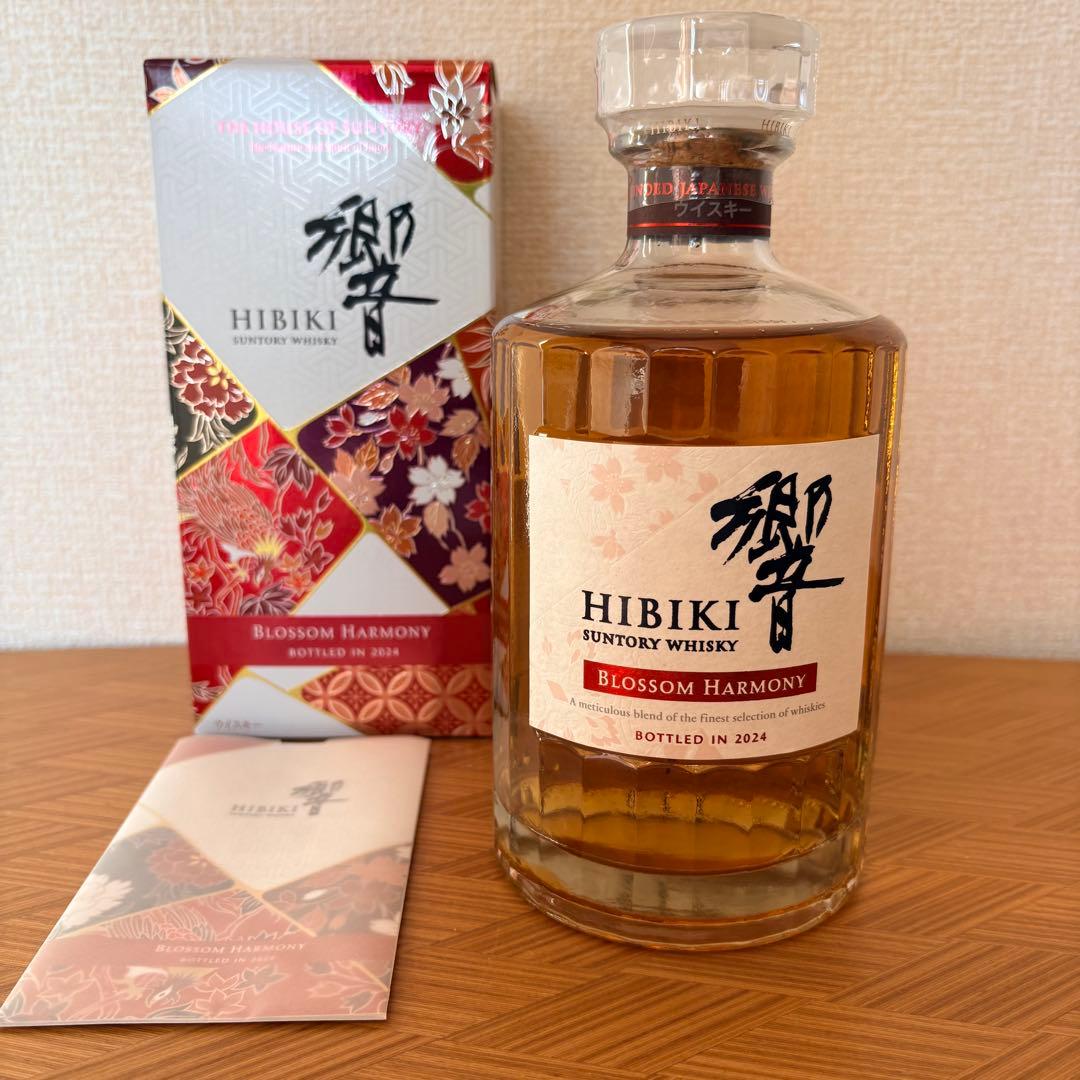 地*女様 響☆ブロッサムハーモニー☆HIBIKI☆BLOSSOM HARMONY