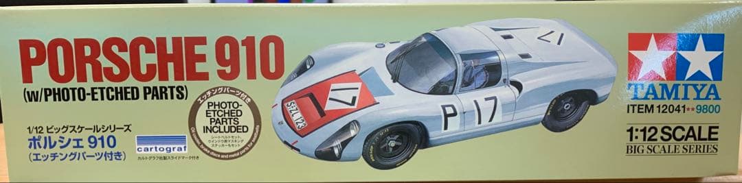 TAMIYA 1/12 NO.41 ポルシェ910（エッチングパーツ付き）