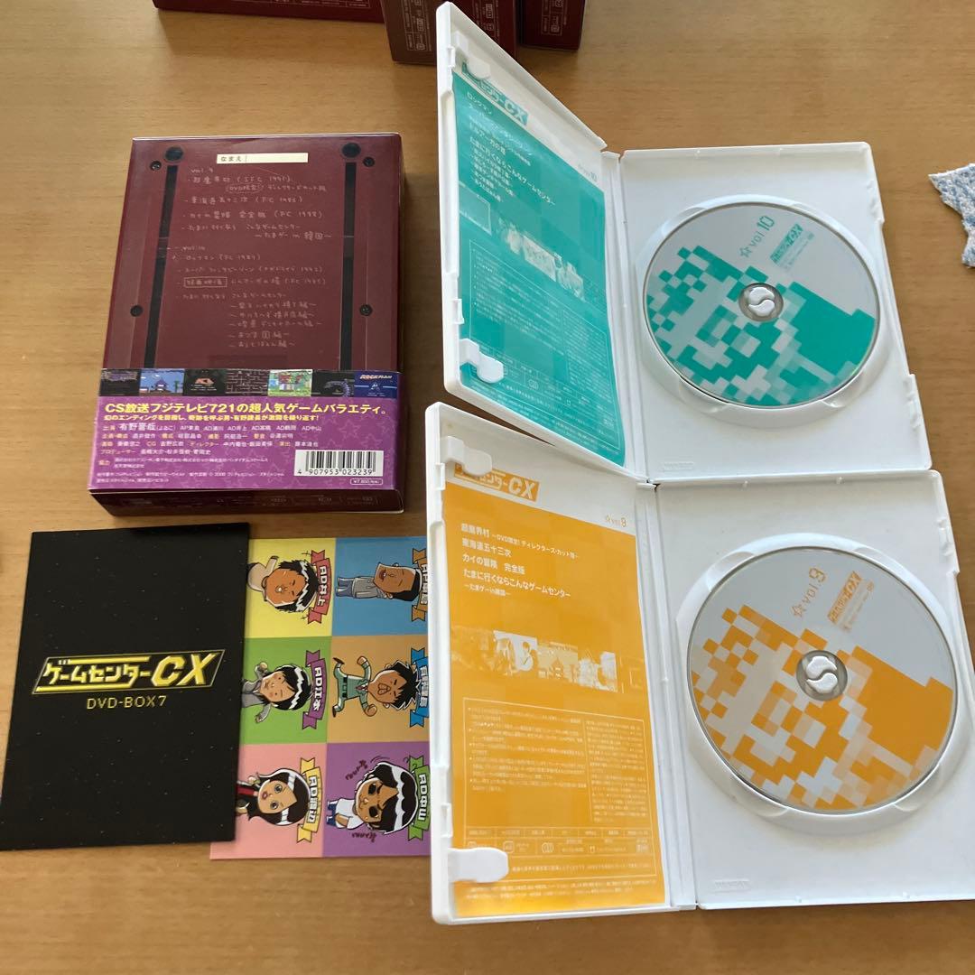 ゲームセンターCX DVD