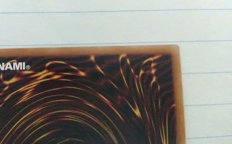 遊戯王 エルシャドール・アプカローネ　プリズマ　1枚　プリシク　シャドール