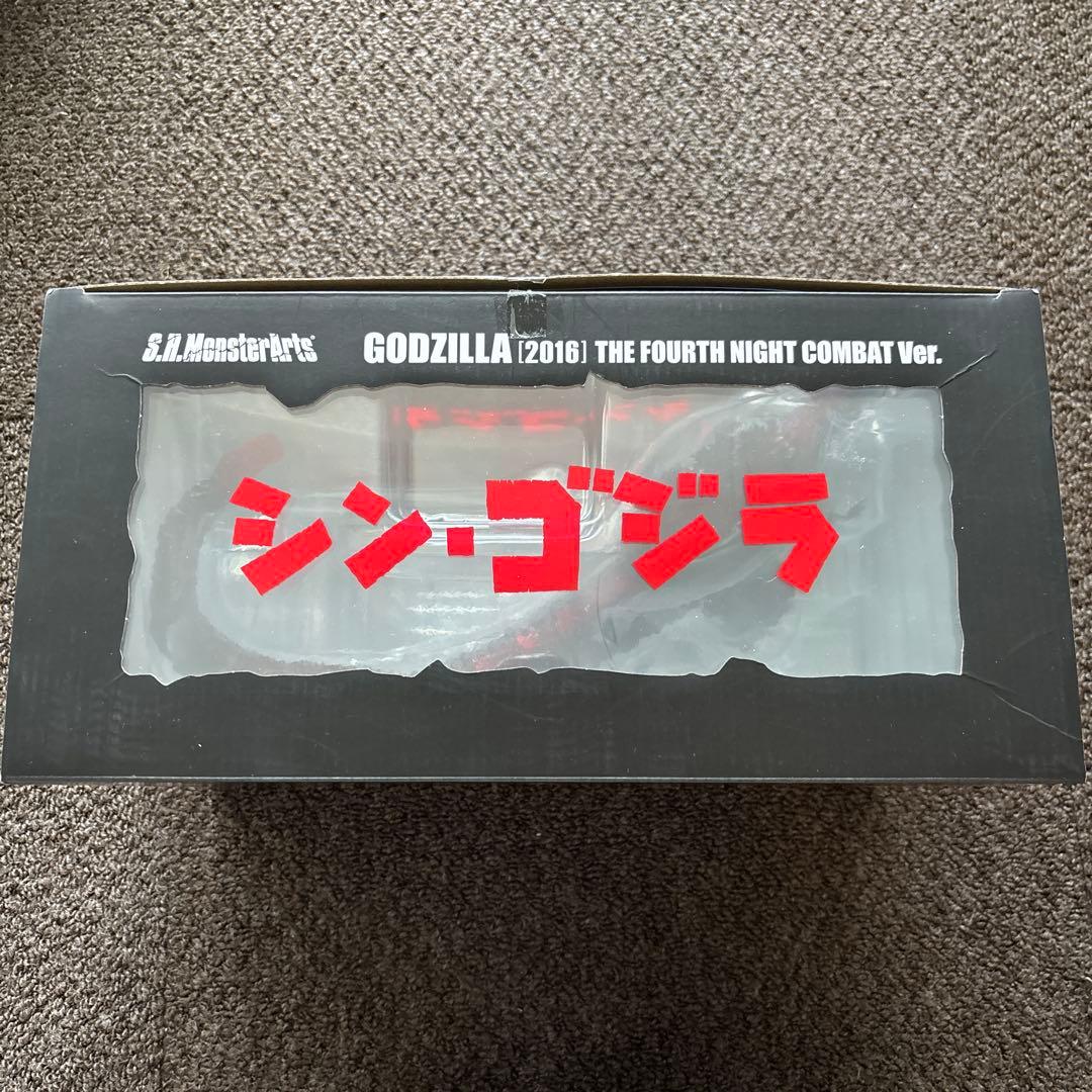 シ*☆様 S.H.MonsterArts シン・ゴジラ 夜間戦闘ver