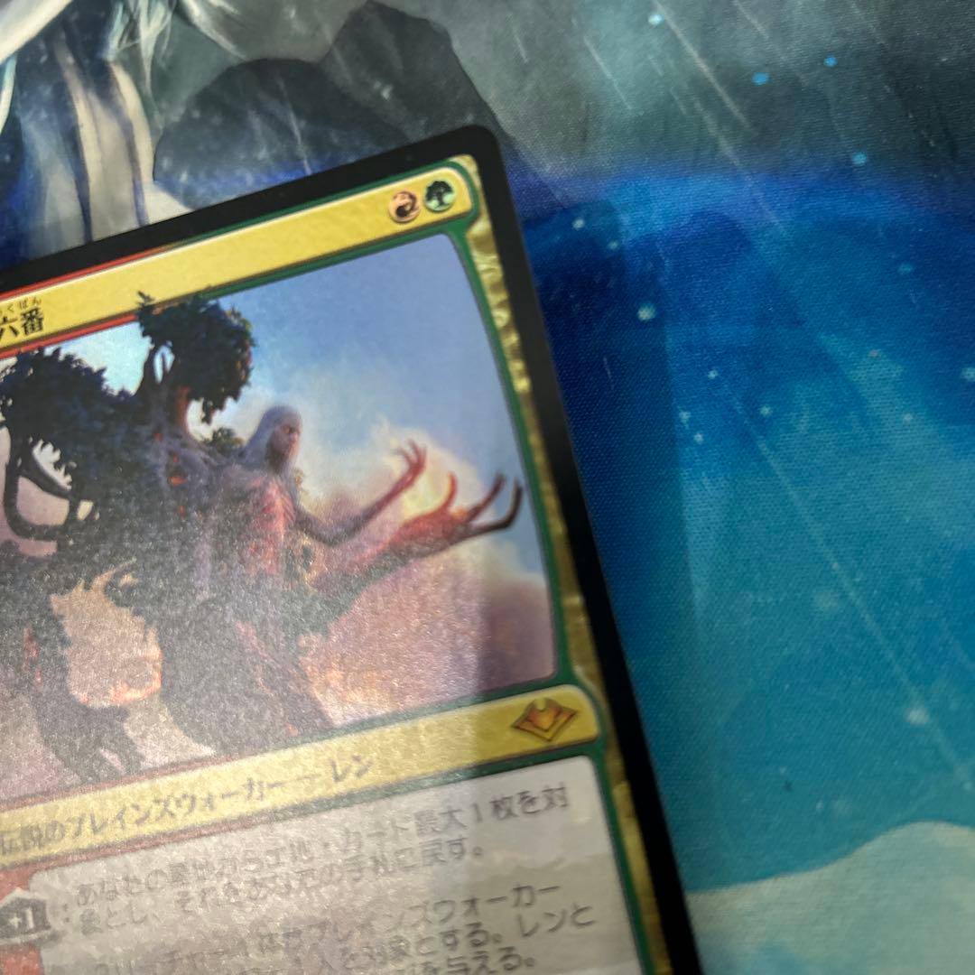 MTG 初版Foil レンと六番 Wrenn and Six 日本語 jp