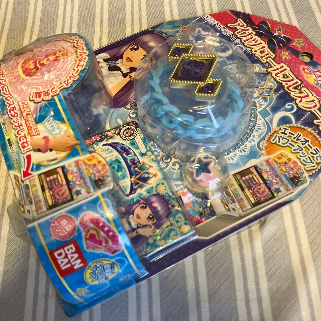 アイカツ！　エールブレスクール