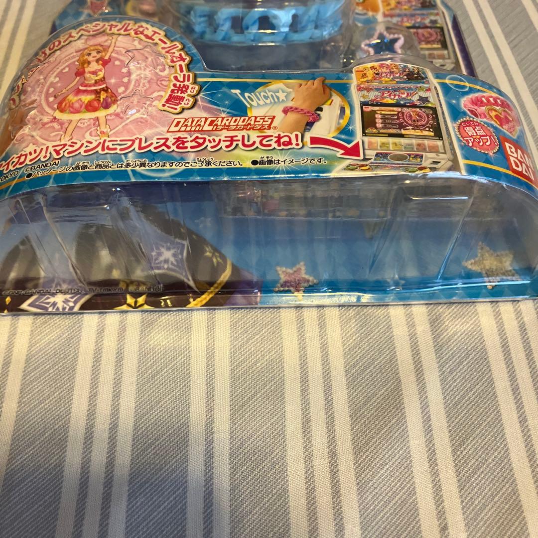 アイカツ！　エールブレスクール