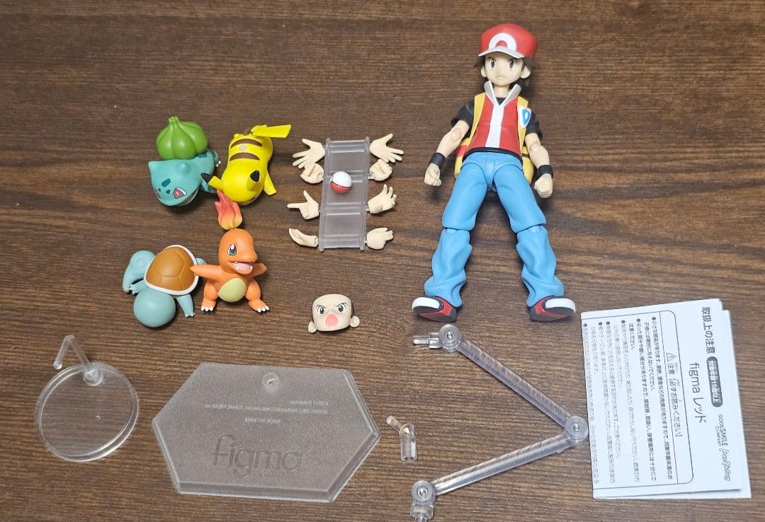 ポケモントレーナー レッド figma 購入特典付き