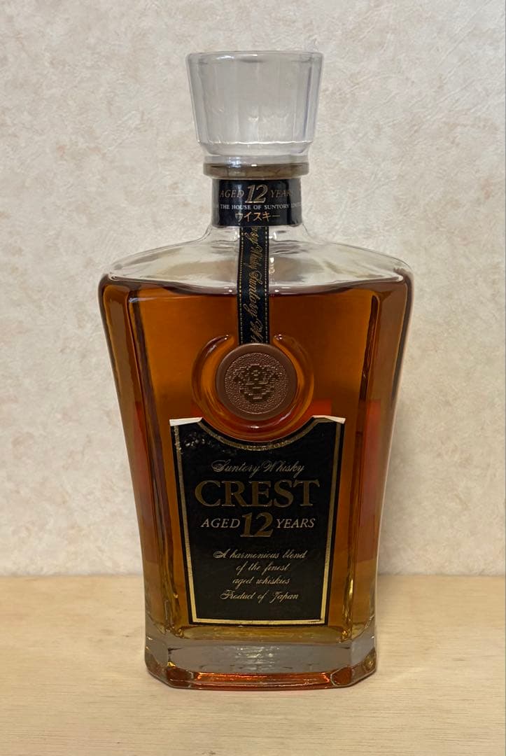 未開栓 サントリー ウイスキー クレスト 12年 700ml 古酒 2本セット