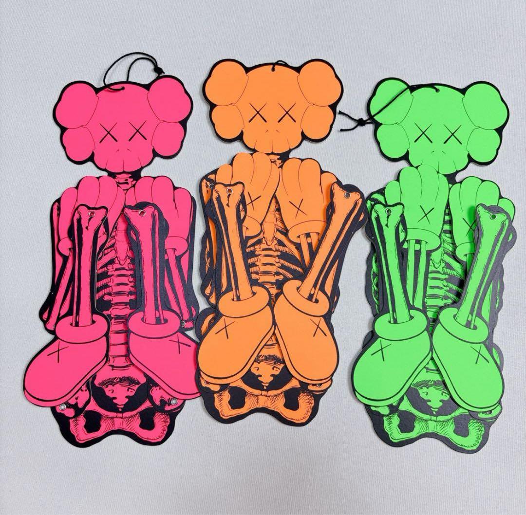 【限定商品】美品✨KAWS ハロウィン オーナメント 3点セット