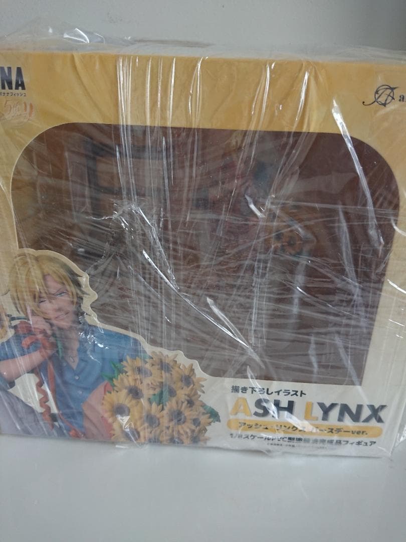 bananafish フィギュア