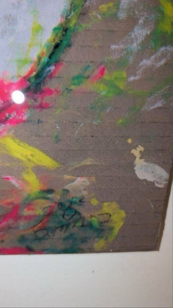 ロッカクアヤコ アート