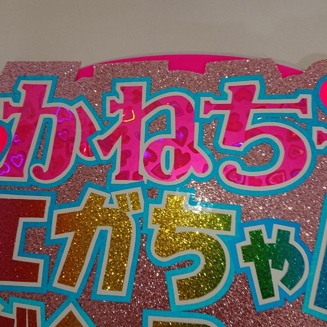 堂本さま確認ページ♡