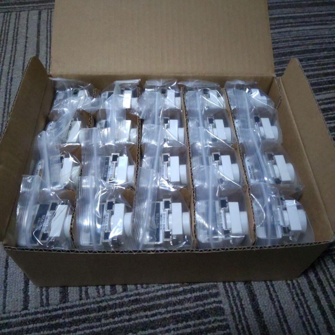 DXアンテナ　壁面TV端子　WU77F2S 20個入