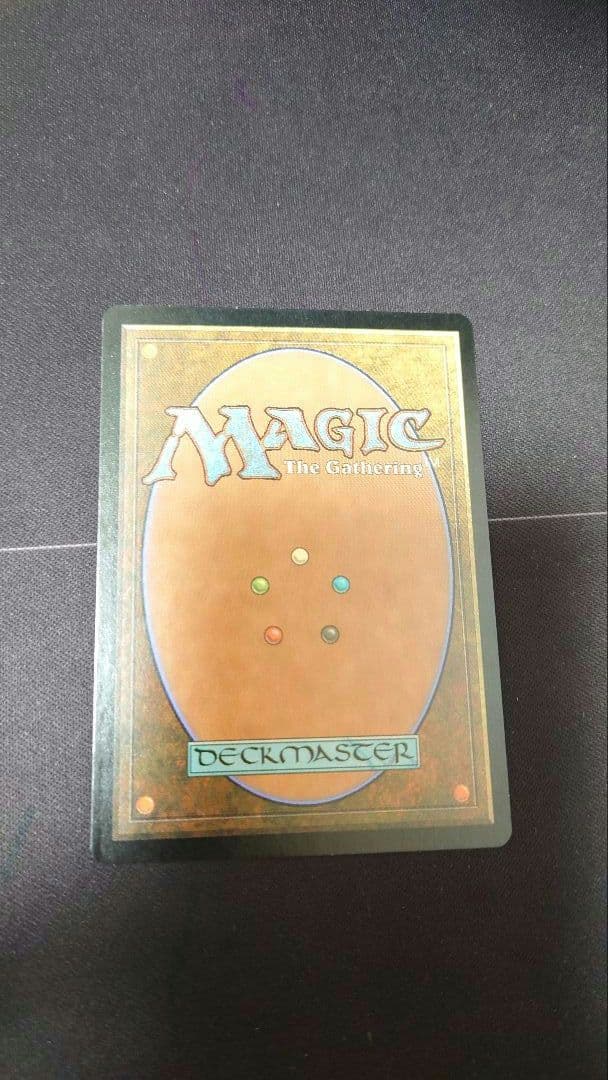 初版Foil　神の怒り