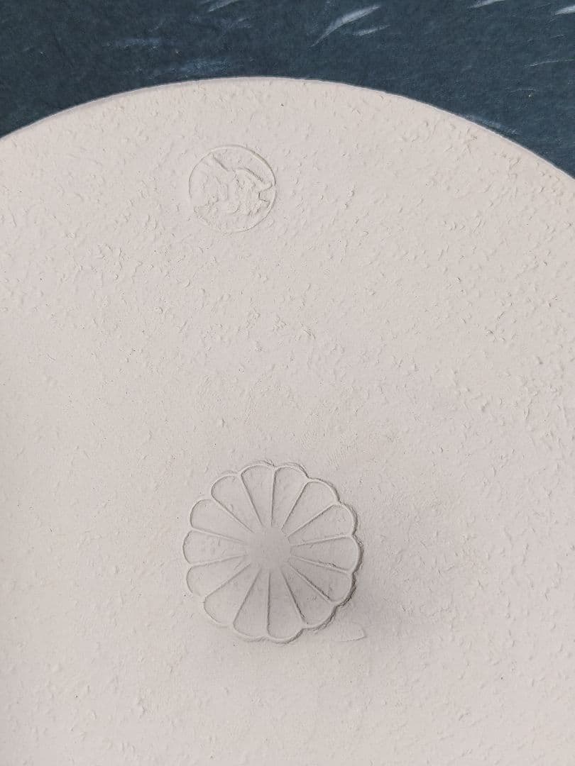 唐銅製 朝鮮風炉 人間国宝釜師/高橋敬典 風炉師/鍋谷友賀