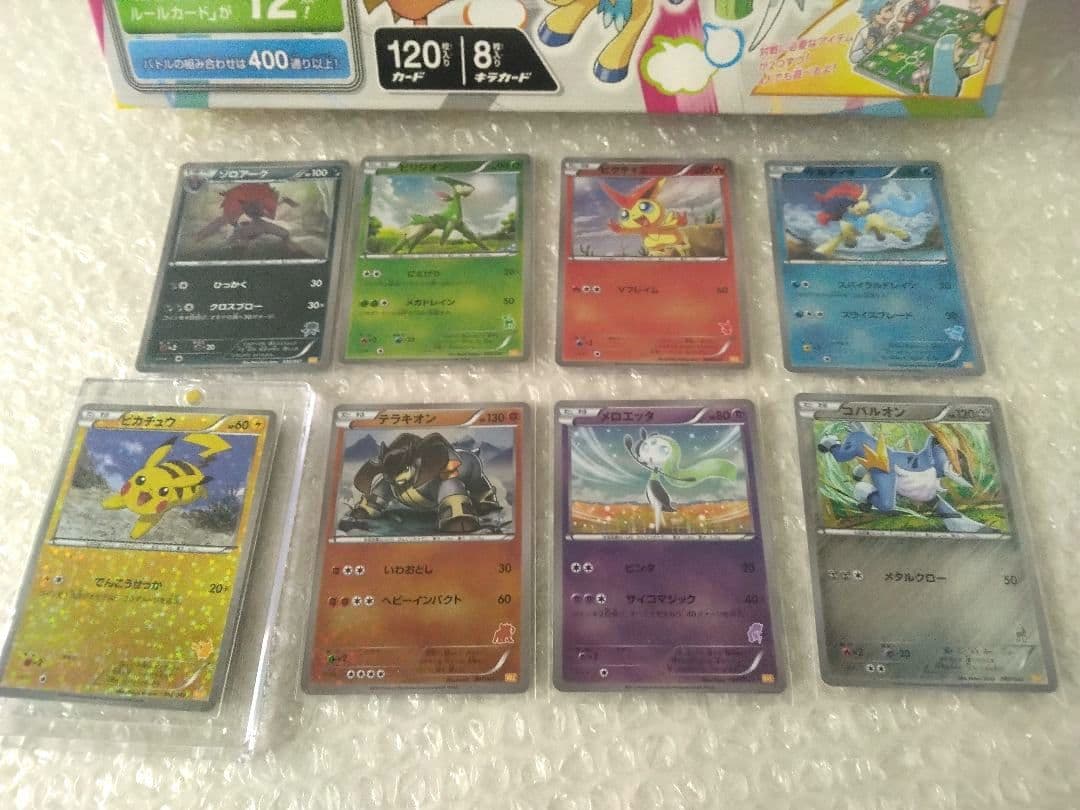 ✔ポケモンカード みんなの WAKU WAKU バトル【開封済み】