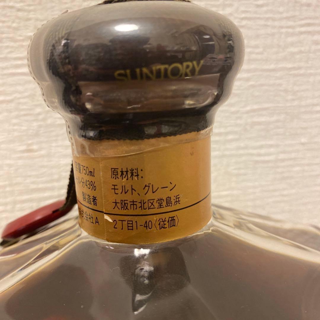 ウイスキー Suntory Whisky Prestige 25
