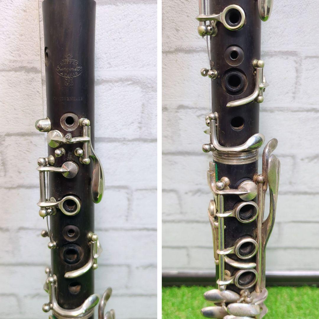 YAMAHA YCL853 クラリネット　クランポン　 コンチネンタル　2セット