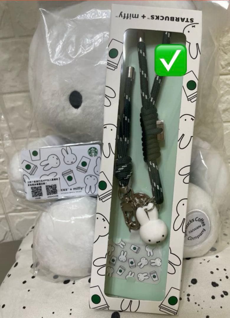 台湾スターバックス 2025ミッフィー miffyコラボ スマホ肩掛けストラップ