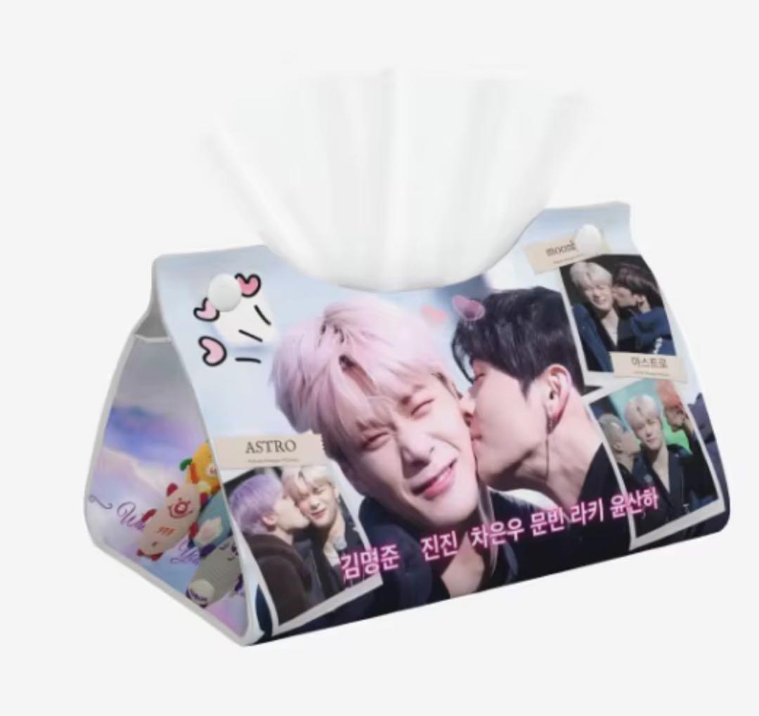 ASTROティッシュカバー