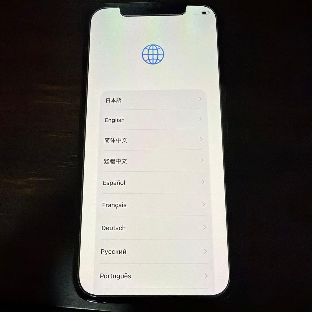 iPhone12pro 256GB パシフィックブルー simフリー