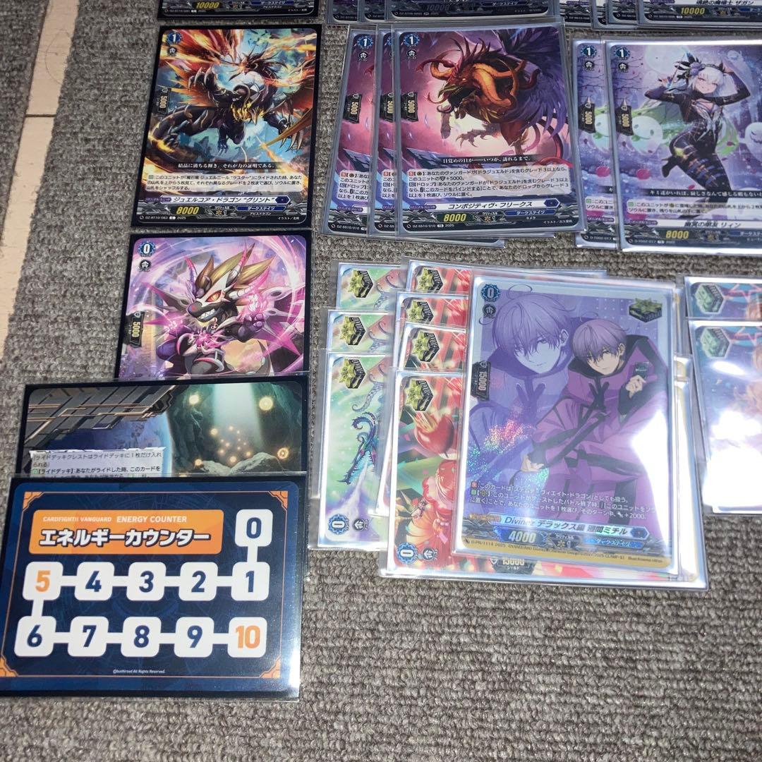 ヴァンガード ドラジュエルド　デッキ　魂魄封ぜし禁忌の依代　パーツ　SR多め