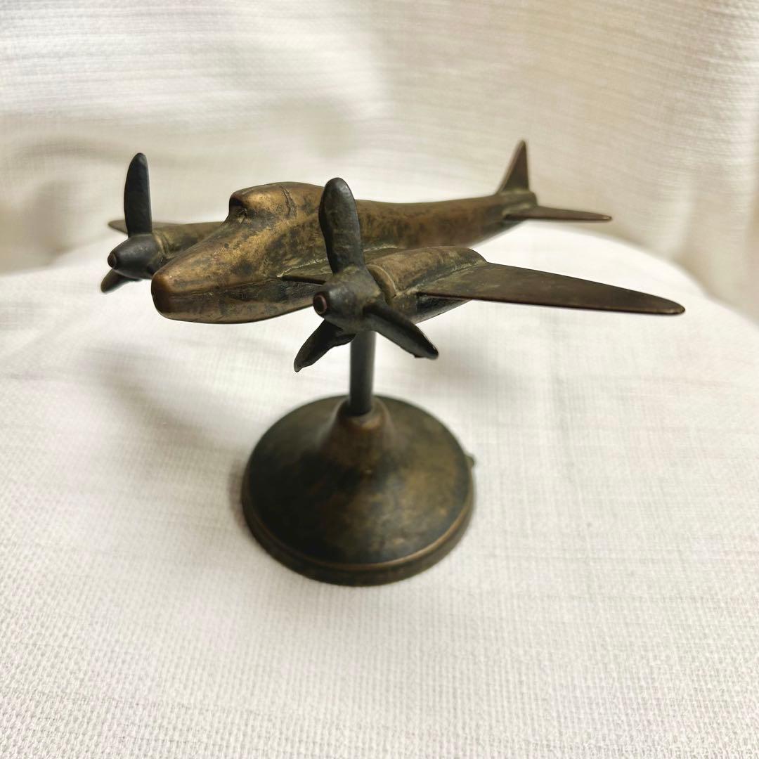 ヴィンテージオブジェ　真鍮製イギリス戦闘機ボーファイター