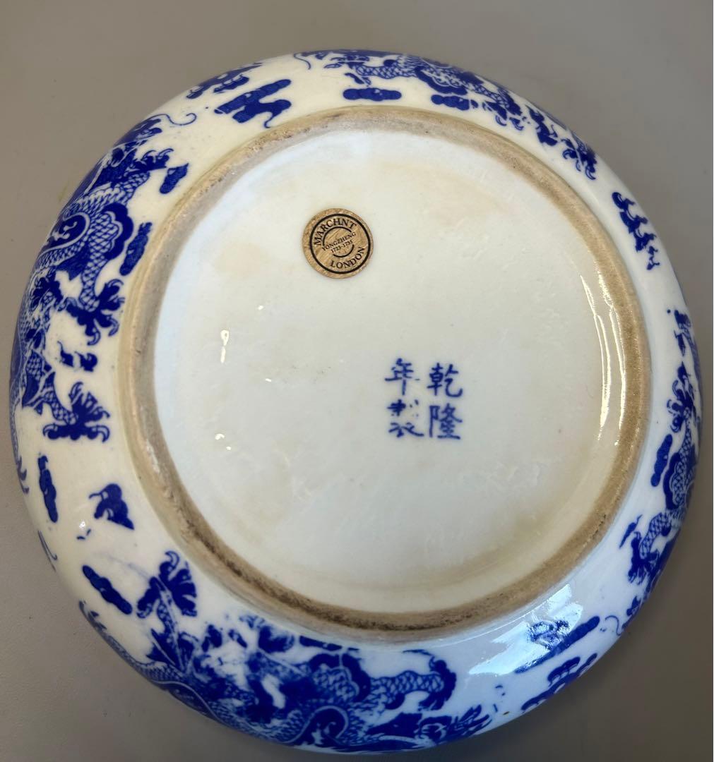 大清乾隆青花龍紋皿　筆洗書道旧家蔵出し、骨董品、縁起物、お守り、古美術