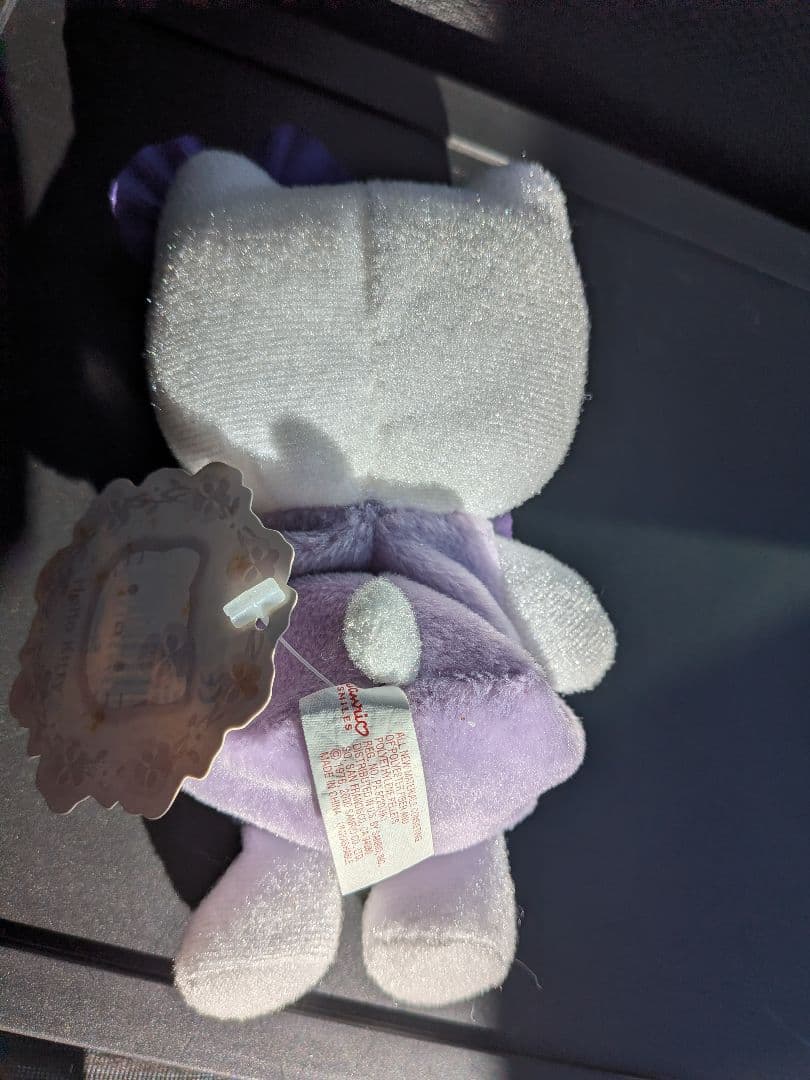 レア★ハローキティ ぬいぐるみ 紫