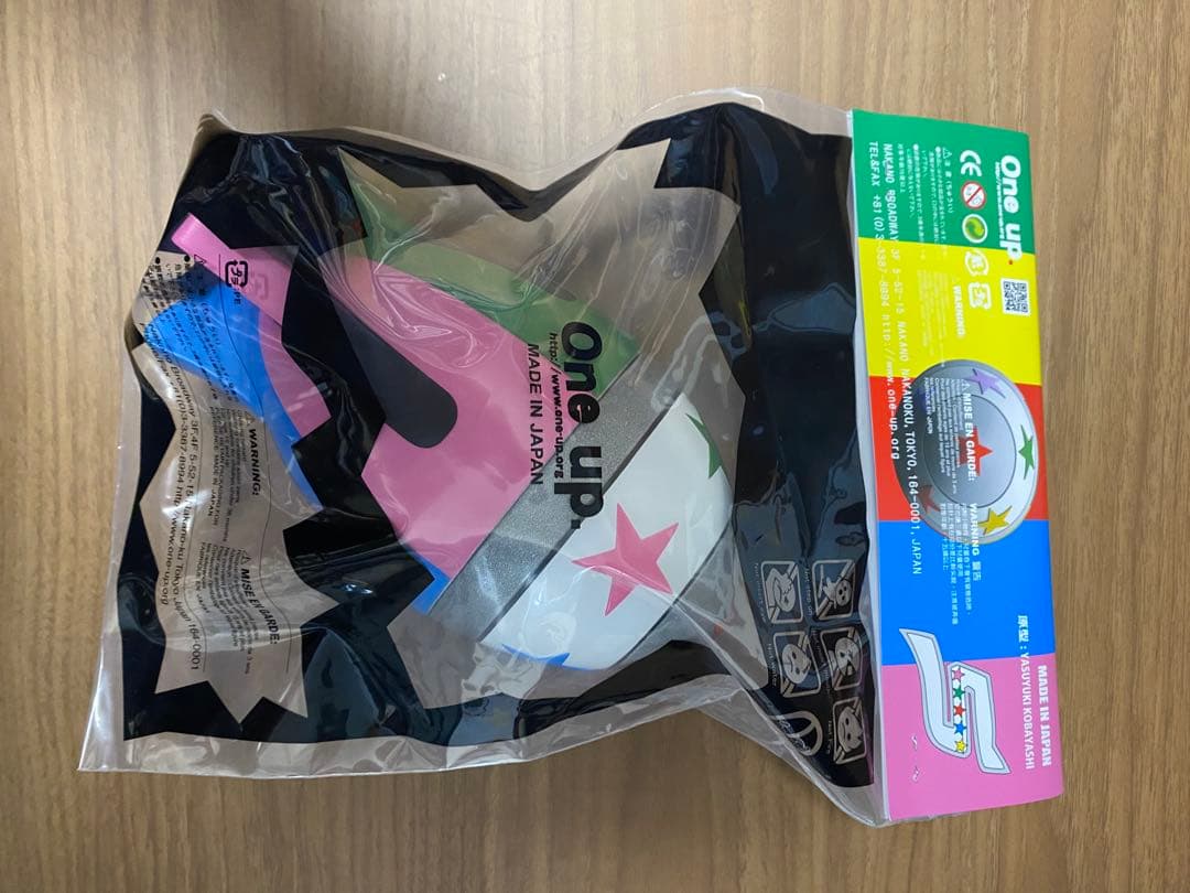 oneup✴︎秘密戦隊ゴレンジャー★アカレンジャー★ハリケーン✴︎京王限定ソフビ