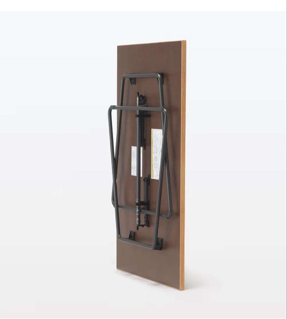 新品　未使用　無印良品　折り畳みテーブルテーブル