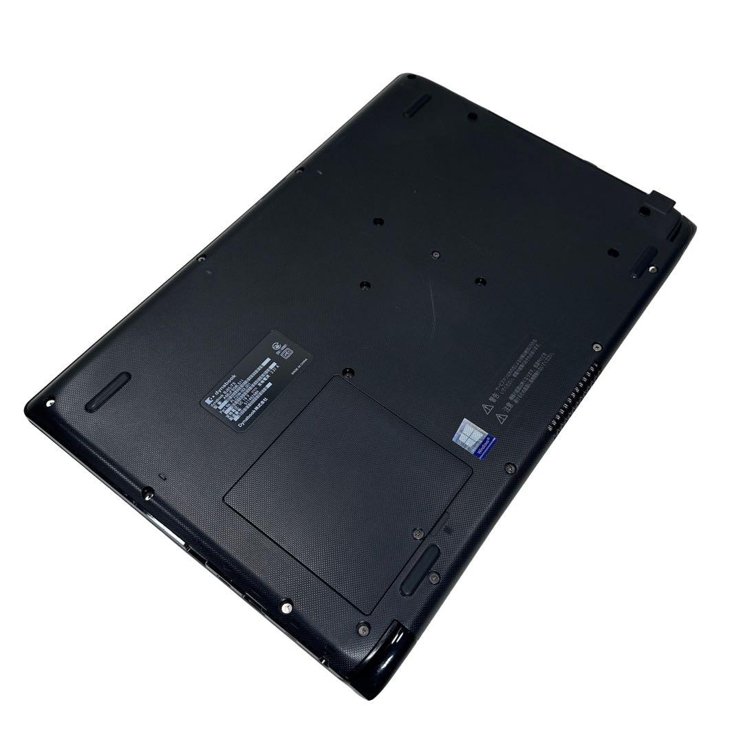 dynabook 16GB DVD搭載 テンキー15.6型ノートPC 651