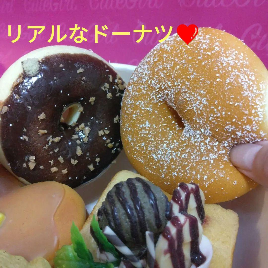 ❤激レアスクイーズ大量セット❤