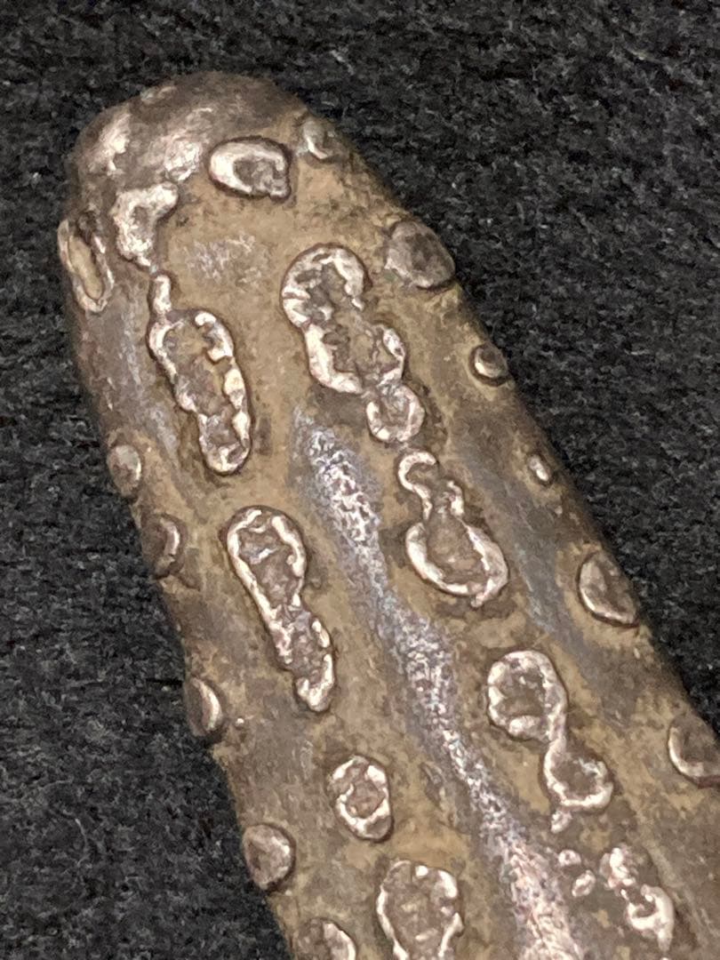 鼠鼠祟祟 様・ご予約▪️タイ 古銭 「 虎舌丁銀 」希少 レア