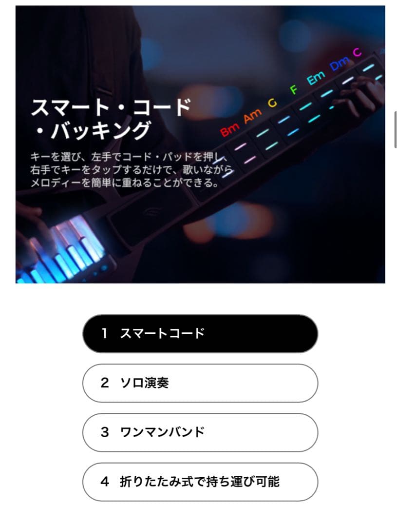 ENYA Cyber-G ピンク エレキギター フルセット　サイバージー