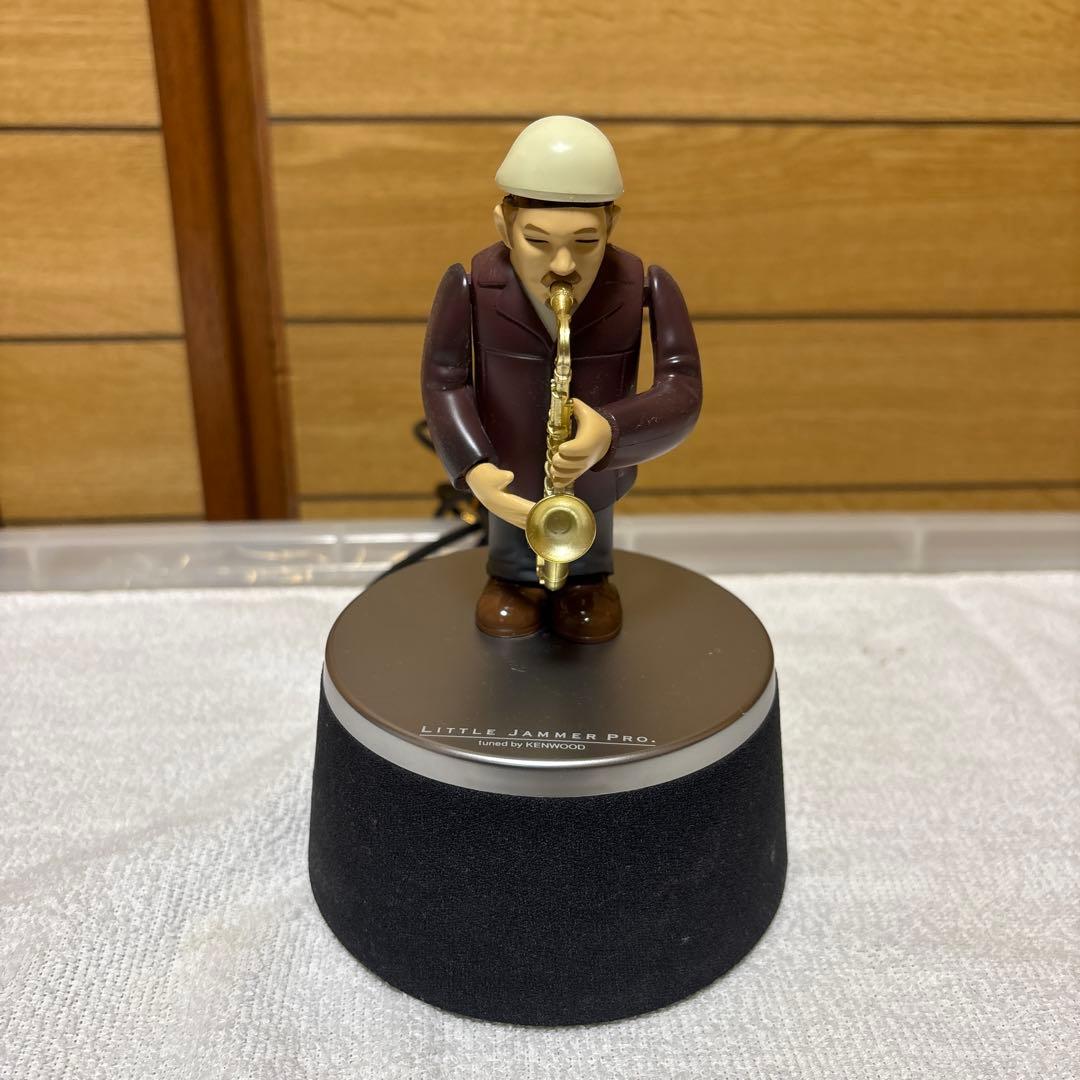 リトルジャマープロ　by Kenwood