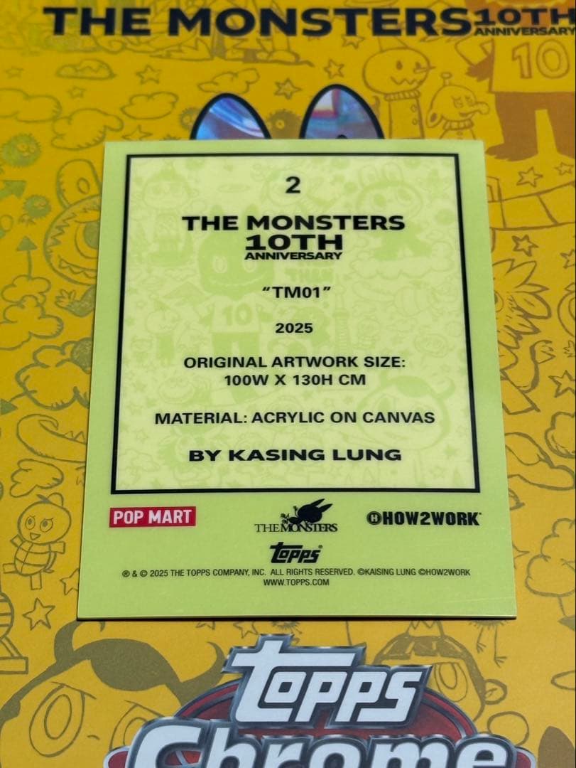 2025 Topps Chrome Labubu ラブブ トレカ シリアル入り